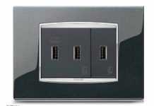 Presa USB integrate nell’impianto elettrico presa usb vimar